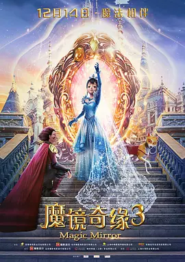 黑丝美女被暴操