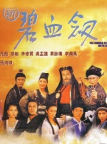 黑丝美女被暴操