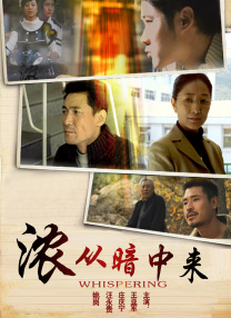 黑丝美女被暴操